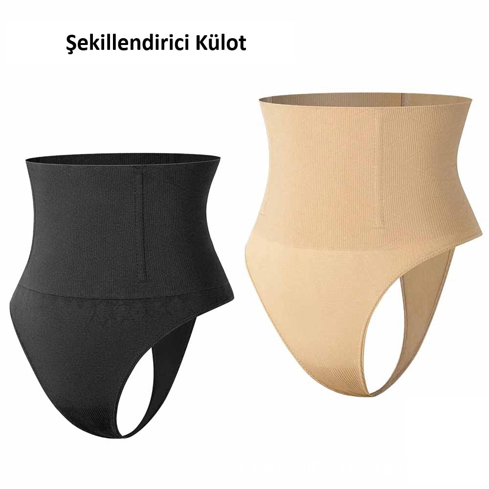PowerSlim™ Toparlayıcı Tanga